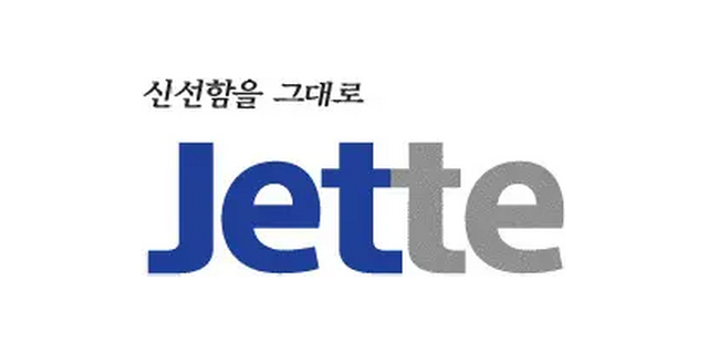 제때 로고
